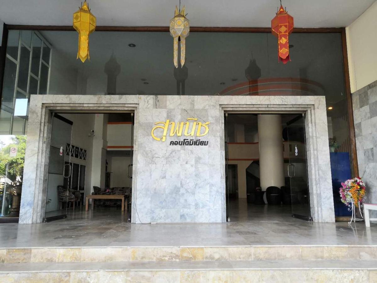 Căn hộ Near Old City,nimman,night Bazaar Swimming Pool 25